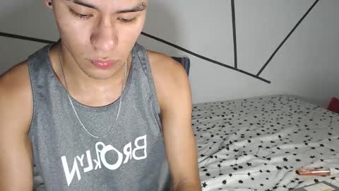 shiro online show from 01.16.26