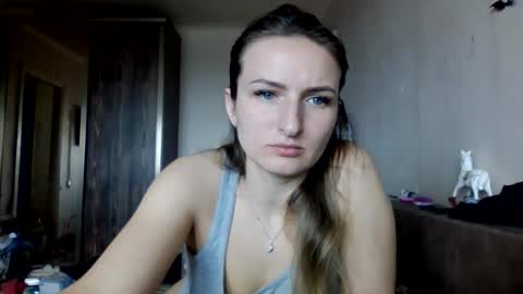 cora_fora online show from 04.01.26