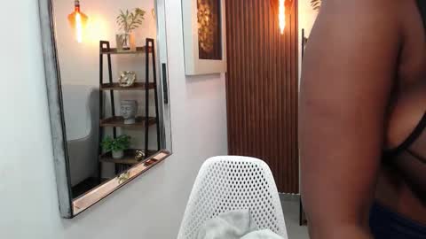 Coral online show from 12.15.25