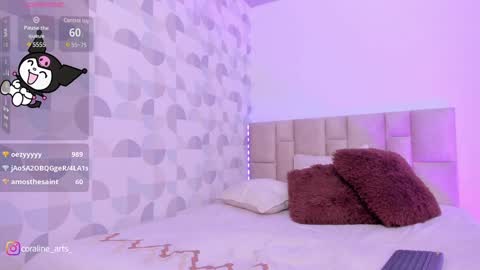 Cora online show from 12.12.24