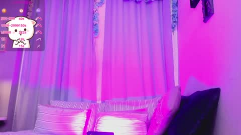 Coral Stefani online show from 12.06.24