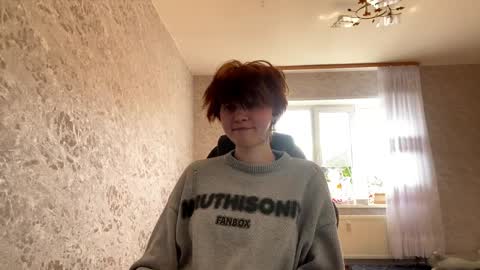 Snapshot of corazonaines chatting on 03.28.26 Inga online show from 03.28.26