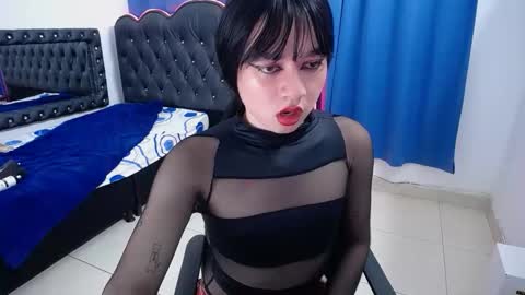 Cordelia online show from 01.17.26