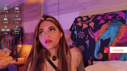 Cori online show from 03.12.26