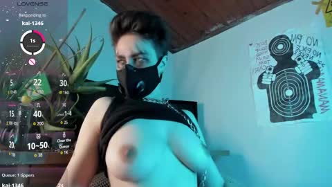 cos_operator online show from 09.29.25