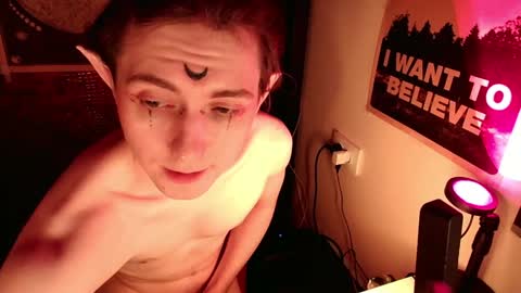 Snapshot of cosmonudes chatting on 12.22.24 Barry online show from 12.22.24