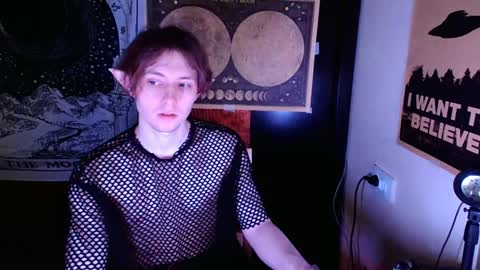 Snapshot of cosmonudes chatting on 12.27.24 Barry online show from 12.27.24