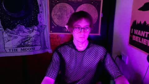 Snapshot of cosmonudes chatting on 12.28.24 Barry online show from 12.28.24