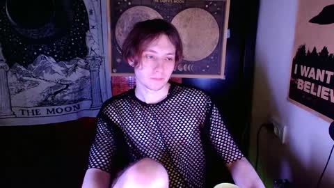 Snapshot of cosmonudes chatting on 12.28.24 Barry online show from 12.28.24