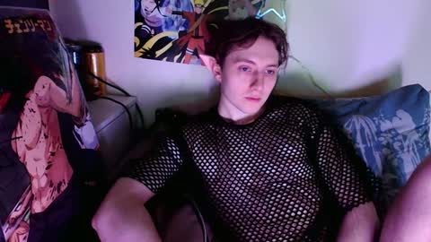 Snapshot of cosmonudes chatting on 12.29.24 Barry online show from 12.29.24