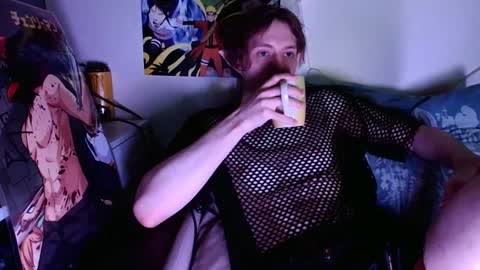 Snapshot of cosmonudes chatting on 12.29.24 Barry online show from 12.29.24