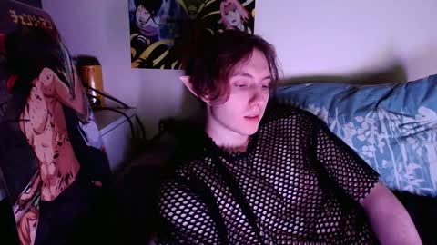 Snapshot of cosmonudes chatting on 12.29.24 Barry online show from 12.29.24