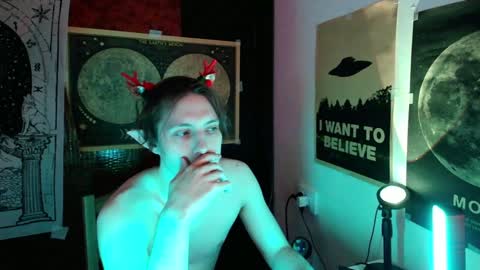 Snapshot of cosmonudes chatting on 12.31.24 Barry online show from 12.31.24