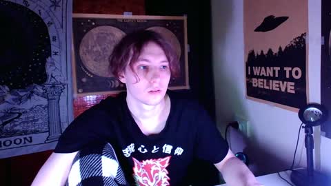 Snapshot of cosmonudes chatting on 01.02.25 Barry online show from 01.02.25