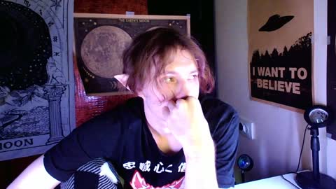 Snapshot of cosmonudes chatting on 01.02.25 Barry online show from 01.02.25