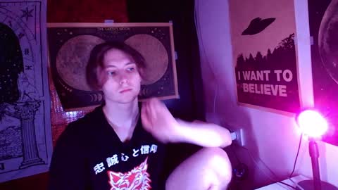 Snapshot of cosmonudes chatting on 01.08.25 Barry online show from 01.08.25