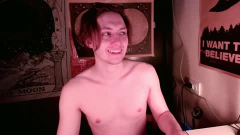 Snapshot of cosmonudes chatting on 01.12.25 Barry online show from 01.12.25