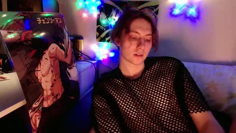 Snapshot of cosmonudes chatting on 01.13.25 Barry online show from 01.13.25