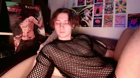 Snapshot of cosmonudes chatting on 01.21.25 Barry online show from 01.21.25