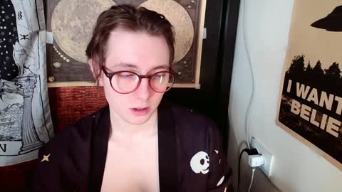 Snapshot of cosmonudes chatting on 02.06.25 Barry online show from 02.06.25