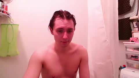 Snapshot of cosmonudes chatting on 02.14.25 Barry online show from 02.14.25