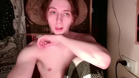 Snapshot of cosmonudes chatting on 02.22.25 Barry online show from 02.22.25