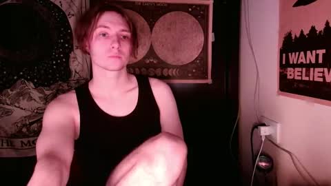 Snapshot of cosmonudes chatting on 02.24.25 Barry online show from 02.24.25