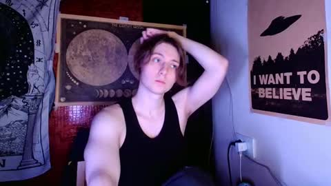 Snapshot of cosmonudes chatting on 02.28.25 Barry online show from 02.28.25