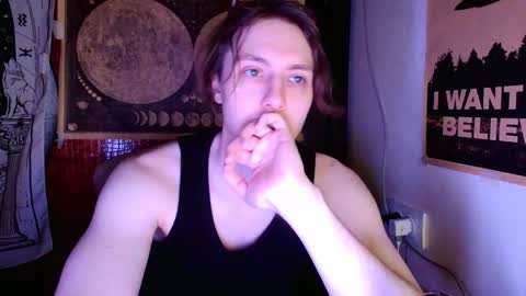 Snapshot of cosmonudes chatting on 02.28.25 Barry online show from 02.28.25