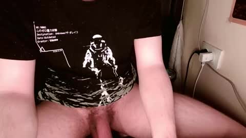 Snapshot of cosmonudes chatting on 03.03.25 Barry online show from 03.03.25