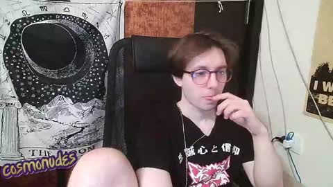 Snapshot of cosmonudes chatting on 01.07.26 Barry online show from 01.07.26