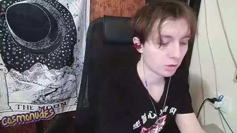 Snapshot of cosmonudes chatting on 01.08.26 Barry online show from 01.08.26