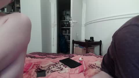 coupleforyou23 online show from 12.19.24