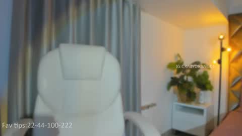 Snapshot of crazyorange4 chatting on 06.19.26 You can ask online show from 06.19.26