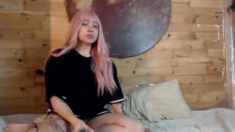  CAMILA Y SEBASTIAN online show from 01.03.25