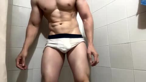 cris2428 online show from 02.03.25