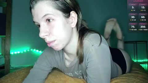 Cruella online show from 11.19.25