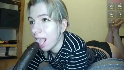 Cruella online show from 02.17.26