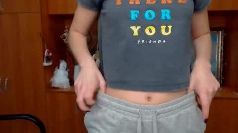 Stella online show from 02.08.25