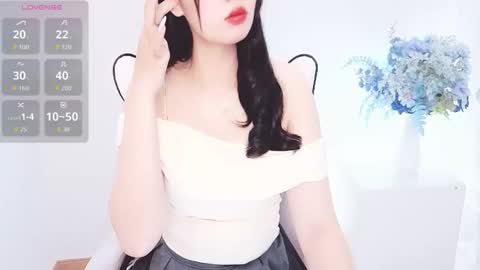 lea online show from 03.24.26