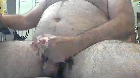 Snapshot of cub53 chatting on 07.14.26 cub53 online show from 07.14.26