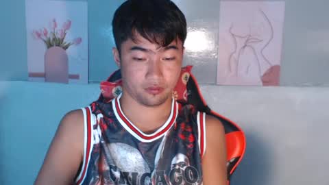 ask me online show from 07.01.26