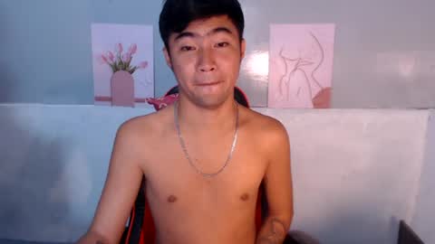 ask me online show from 07.11.26