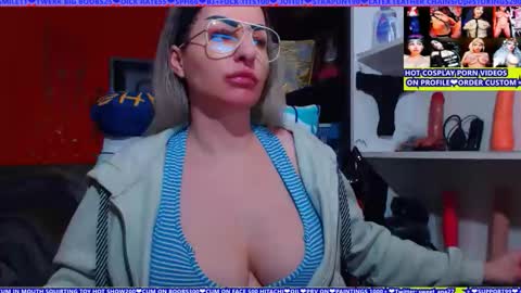 cuminmenowbby online show from 04.19.26