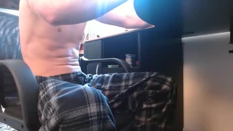 cumplaywithmeb online show from 02.27.25