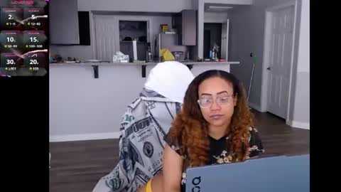 Snapshot of cumplzqueen chatting on 06.18.26 Nia Reese online show from 06.18.26