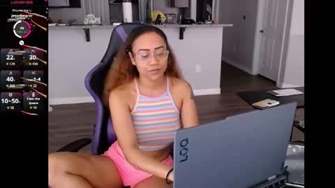 Snapshot of cumplzqueen chatting on 07.16.26 Nia Reese online show from 07.16.26