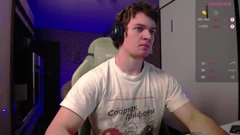 Tarzan online show from 02.23.25