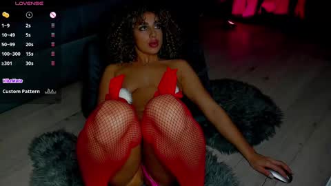 Antonia online show from 12.17.24