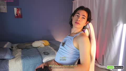 Snapshot of cute_erelis chatting on 03.08.25 You Erelis  online show from 03.08.25